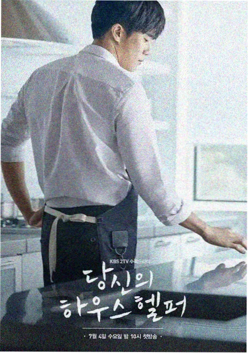 奔跑吧兄弟第3季 第6期 沙漠寻宝特辑